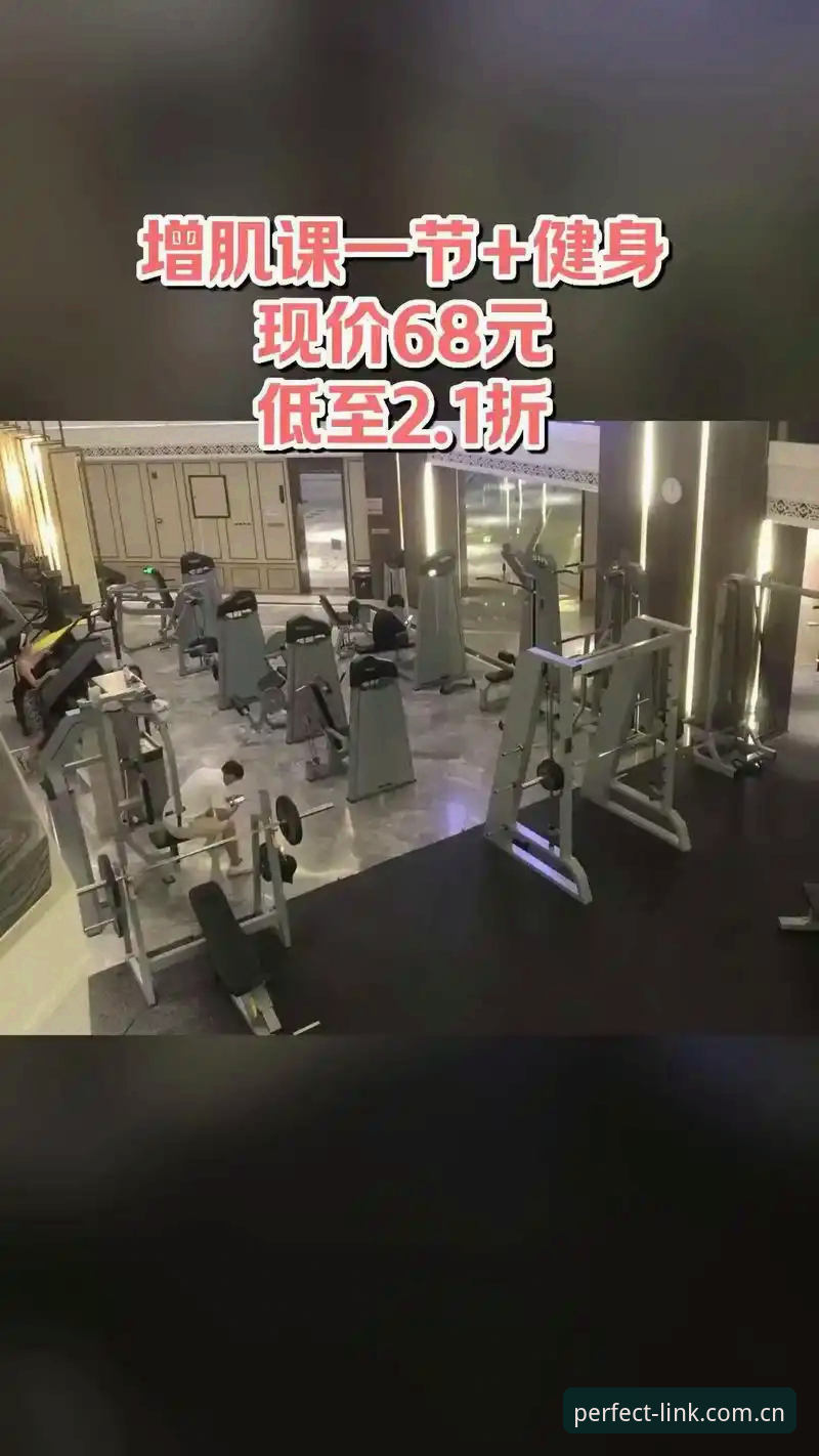 完美体育注册教程 完美体育平台注册教程最新动态:v2.1.0版本实测体验与操作指南