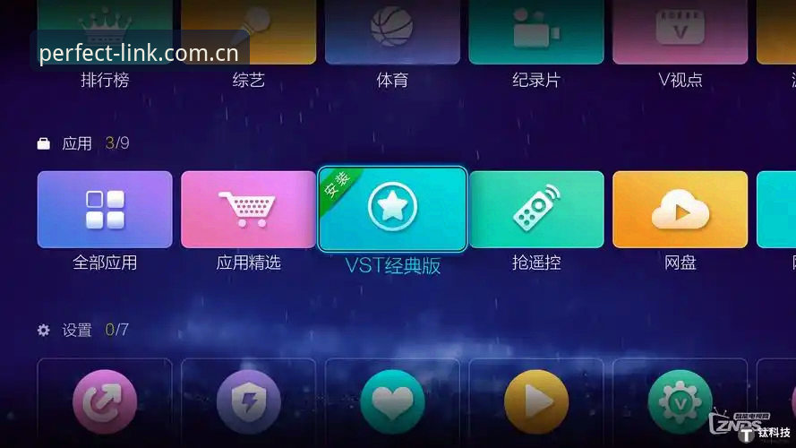 完美体育平台入口安全使用指南：老用户的经验分享