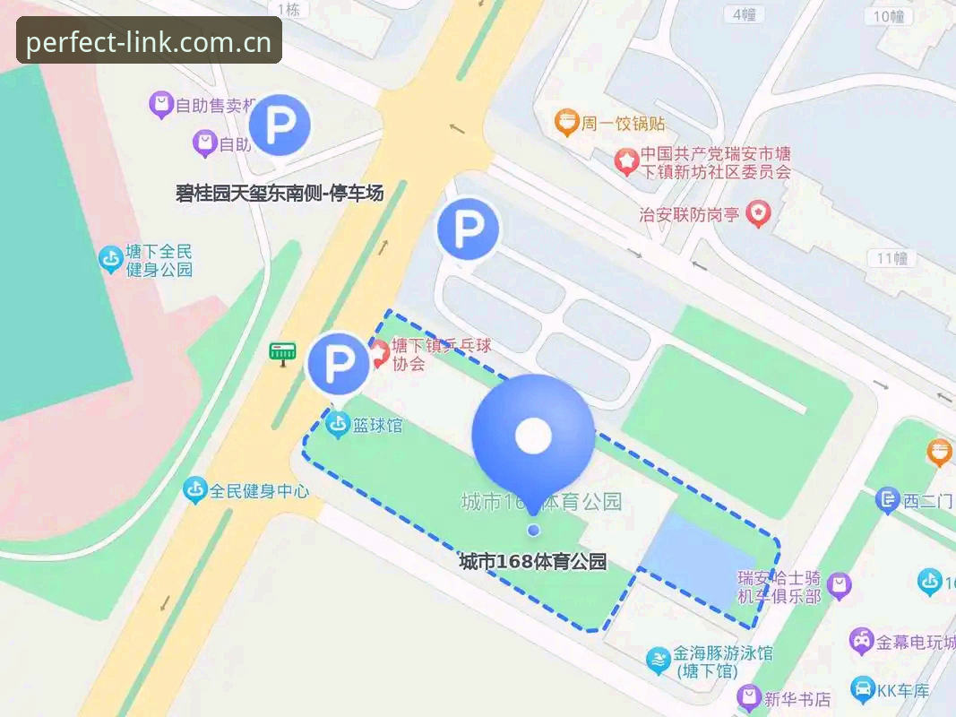 完美体育平台注册教程完整指南：规避常见问题与操作误区